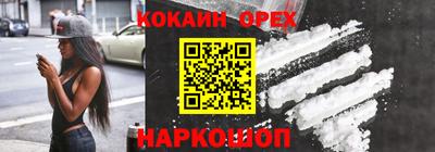 a pvp Будённовск