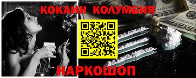a pvp Будённовск