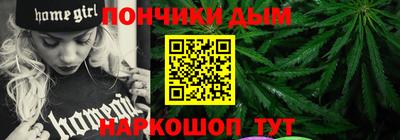 a pvp Будённовск