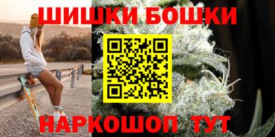 эйфоретик Бузулук