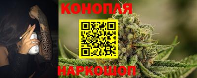мефедрон Бугуруслан