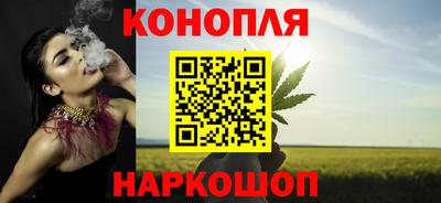 мефедрон Бугуруслан