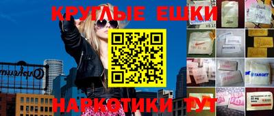 a pvp Будённовск