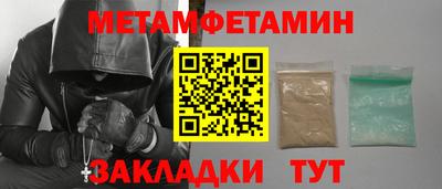 a pvp Будённовск