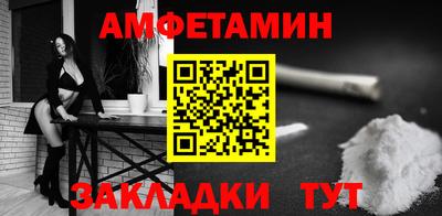 a pvp Будённовск