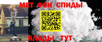 эйфоретик Бузулук