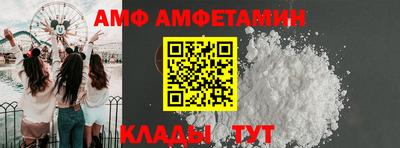 a pvp Будённовск