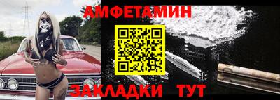 a pvp Будённовск