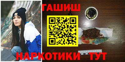 a pvp Будённовск