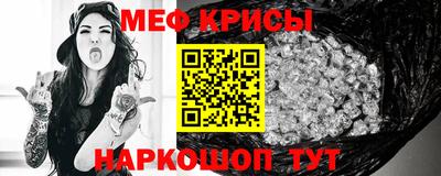 a pvp Будённовск